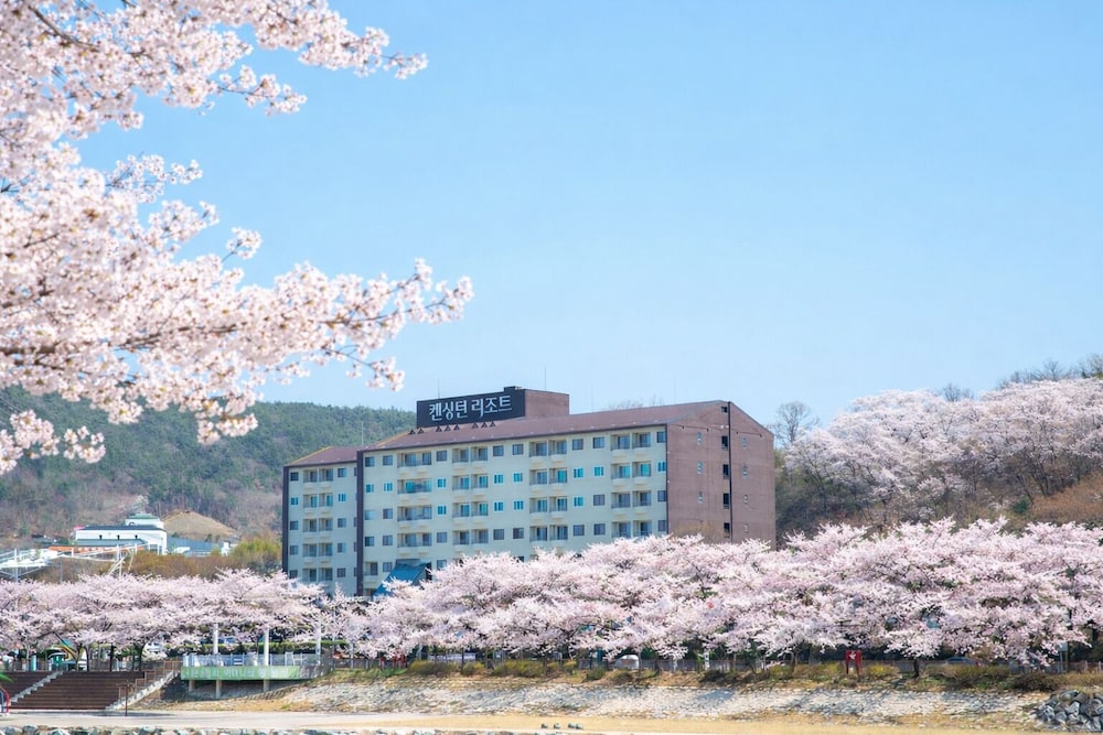 Kensington Resort Jirisan Namwon in NAMWON
