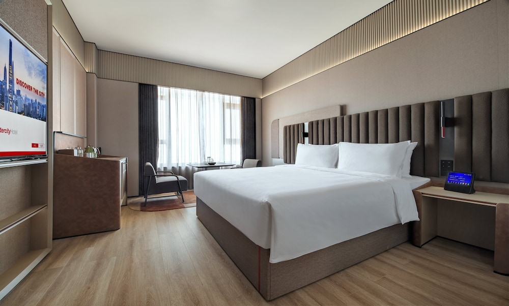 IntercityHotel Shenzhen Futian Huanggang 18/51