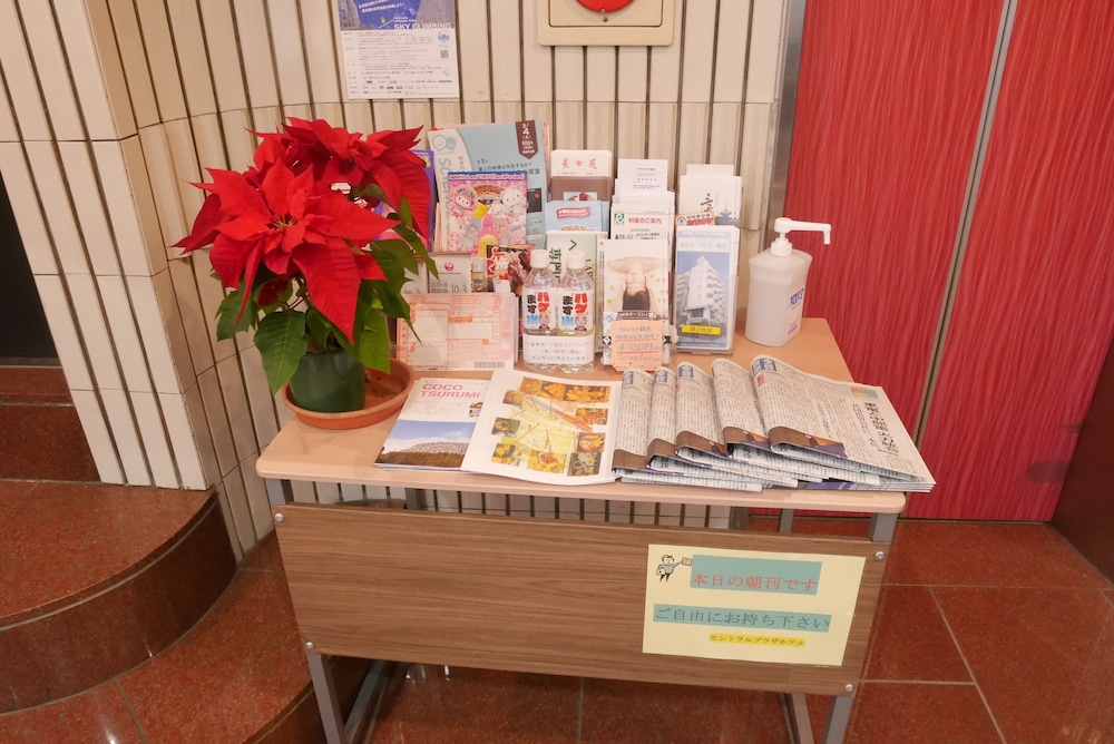 Hotel Tetora Tsurumi 20/23
