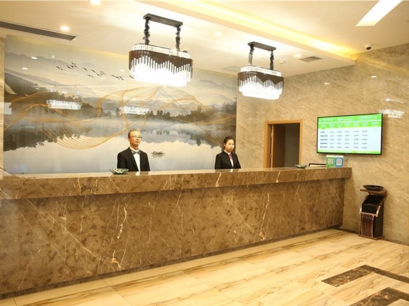 GreenTree Eastern Jinzhong Pingyao Ancient City Visitor Center Hotel 10/49