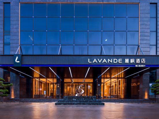 Lavande Hotel (Shenzhen Longgang Dayun Center Jixiang Metro Station) 2/15