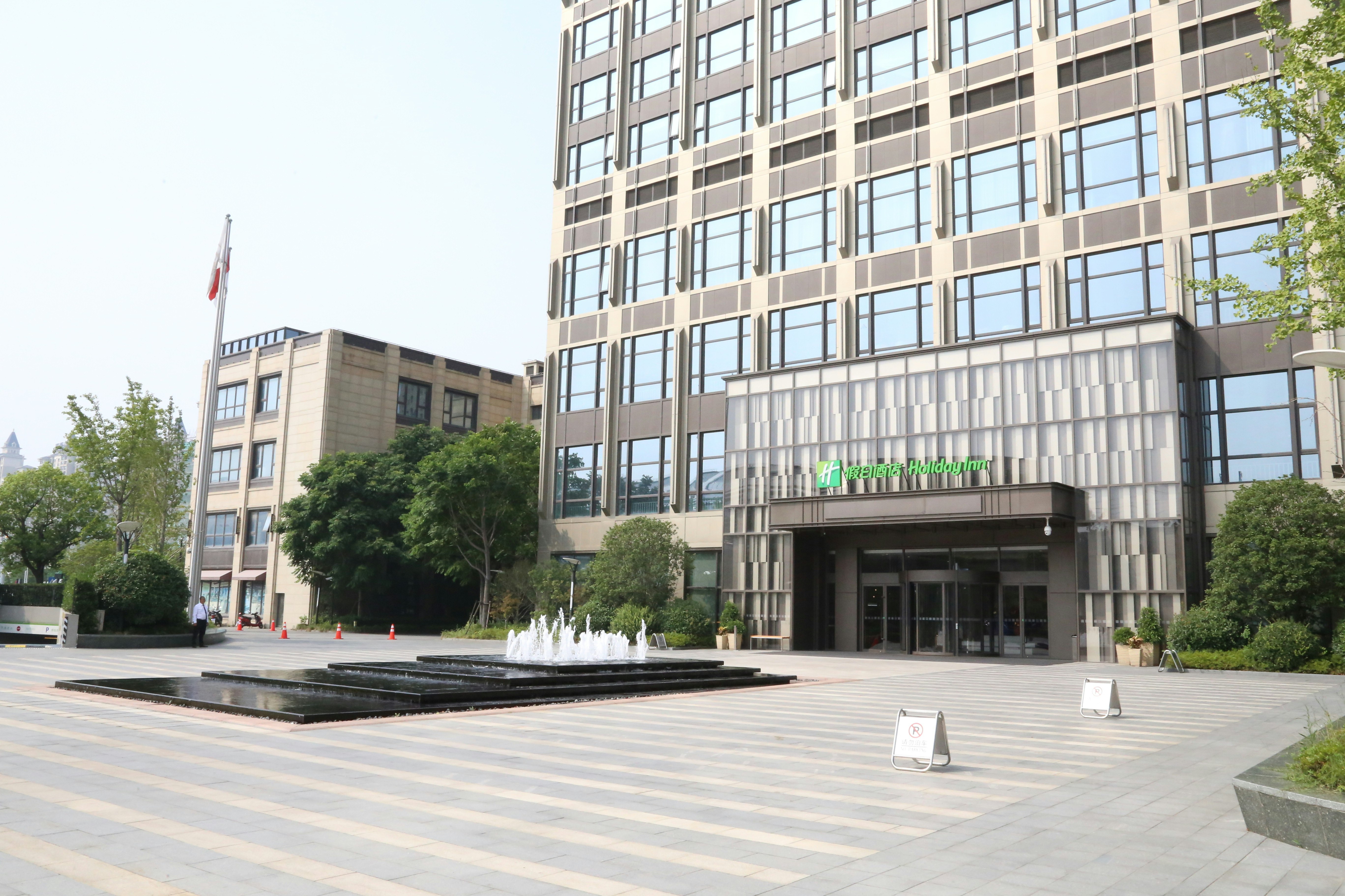 Holiday Inn Kunshan 5/71