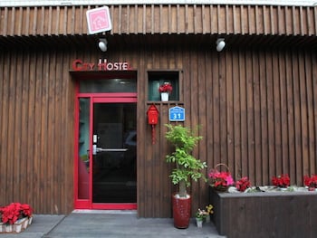 Naru Hostel 49/61