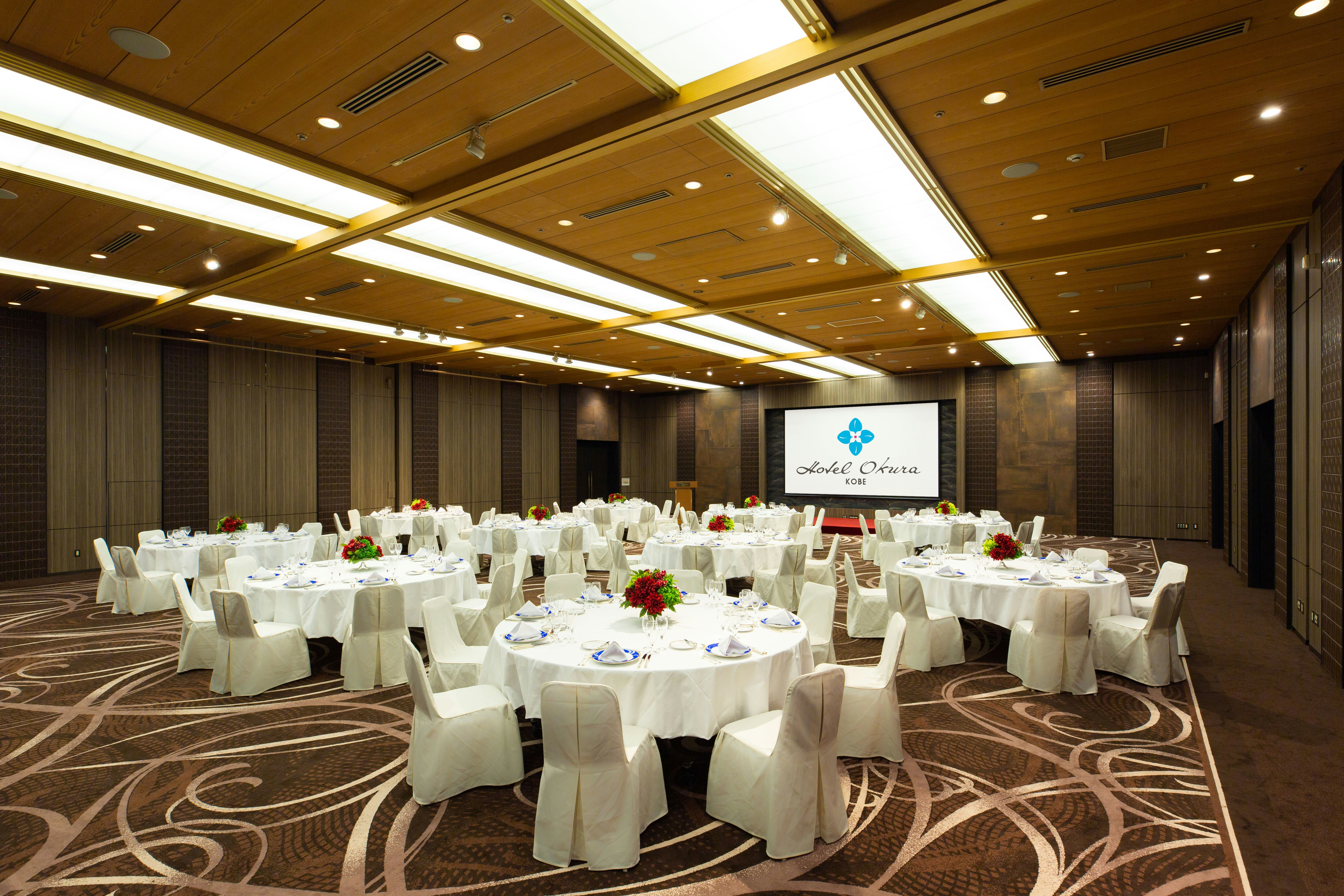 Hotel Okura Kobe 52/63
