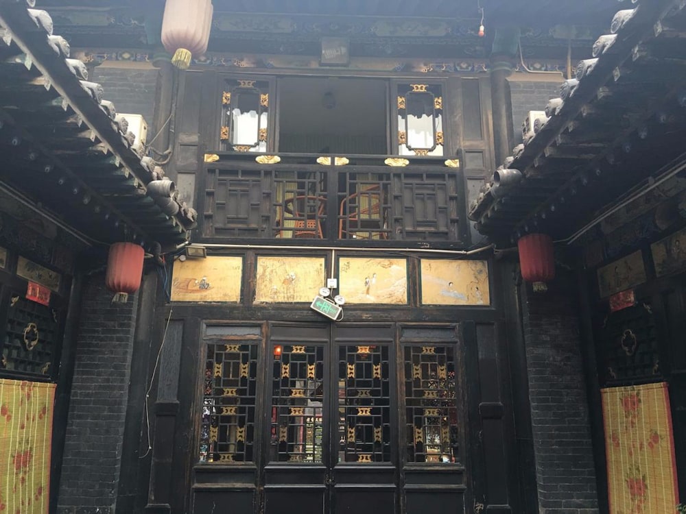 Pingyao Hongyuyuan Inn 3/49