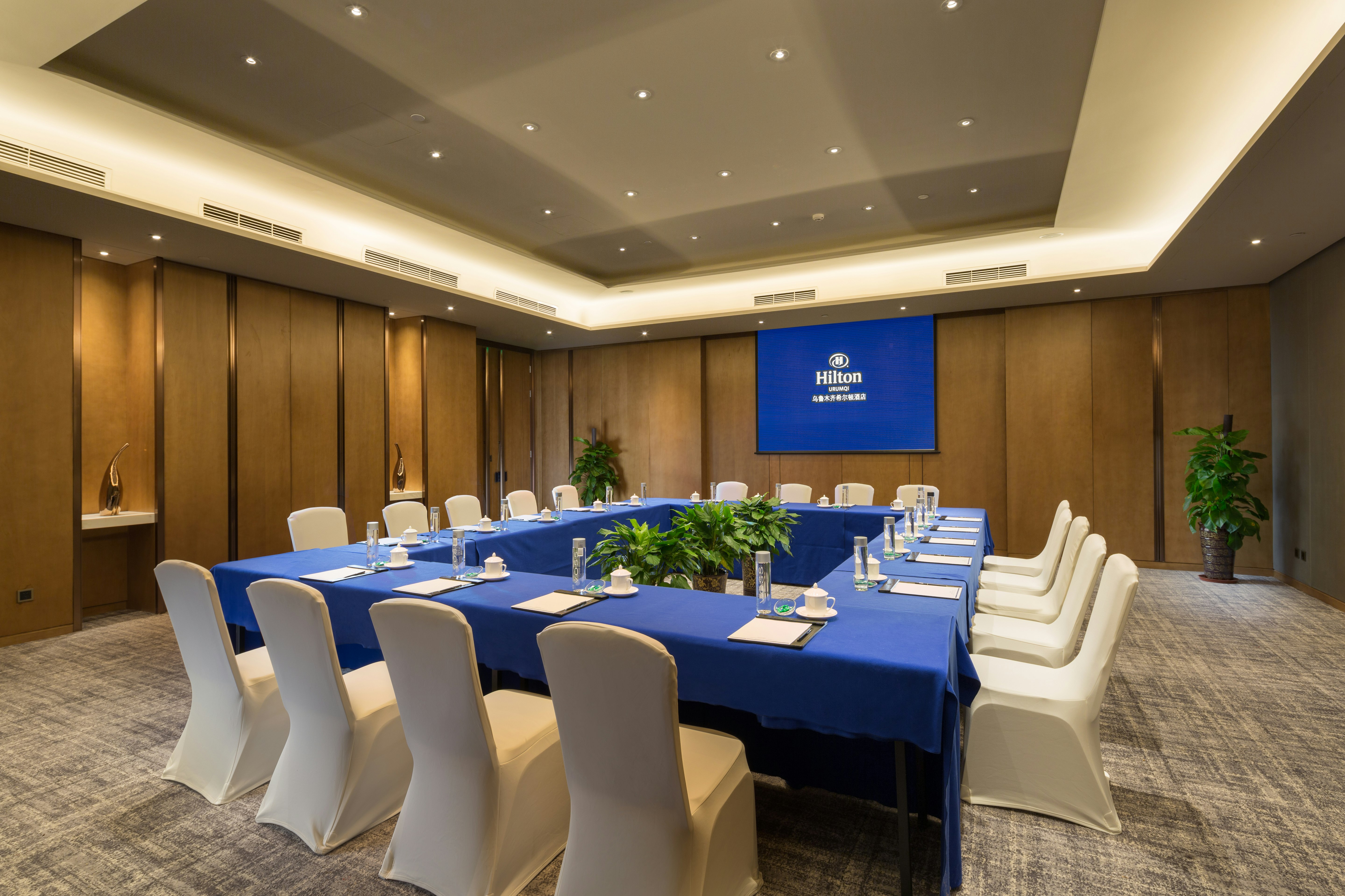 Hilton Urumqi 57/63