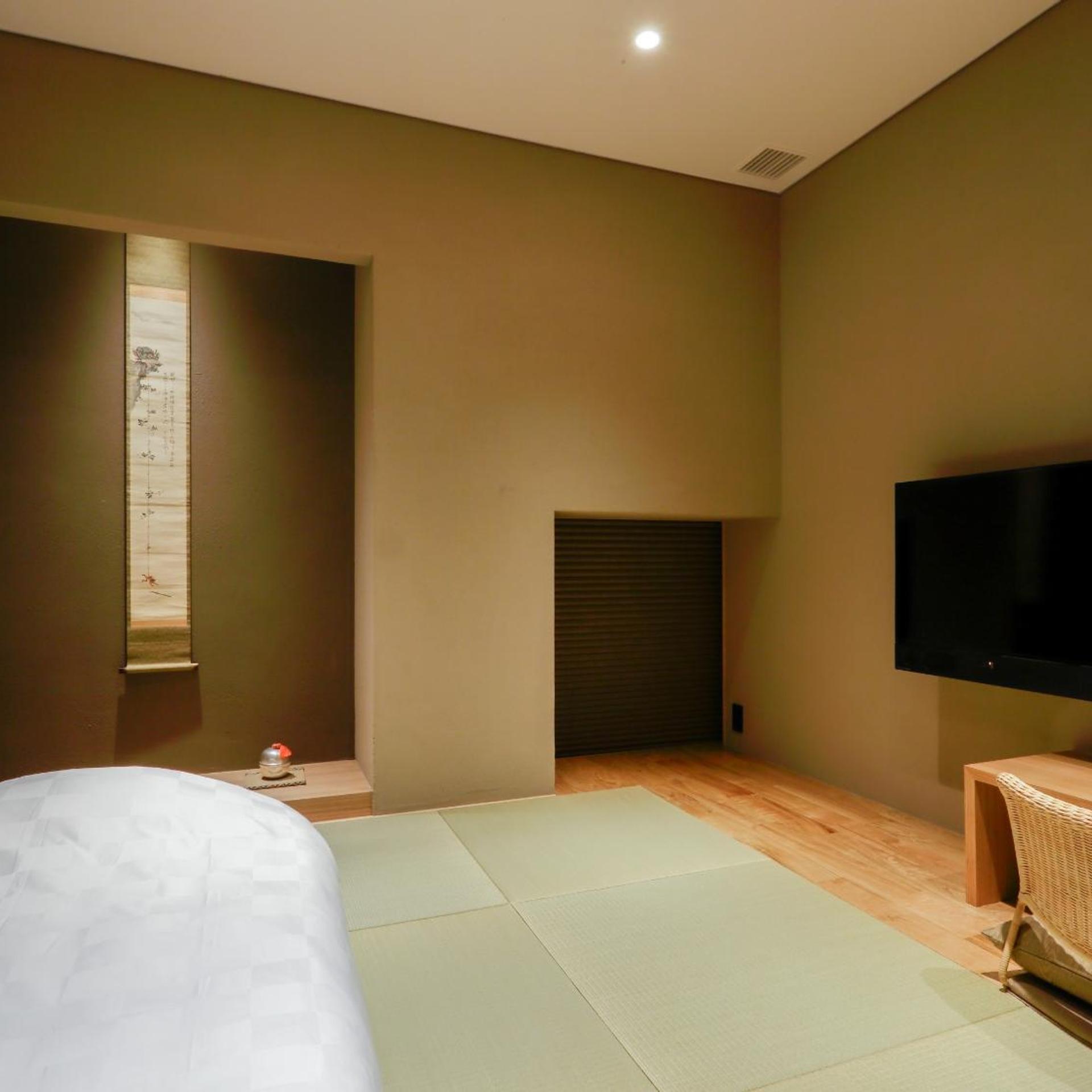 Hotel Kaminarimon 23/50