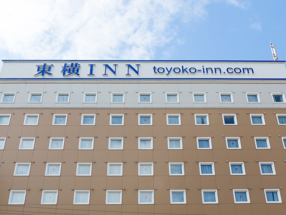 Toyoko Inn Biwako-Sen Minami-Kusatsu-Eki Nishi-Guchi 1/36
