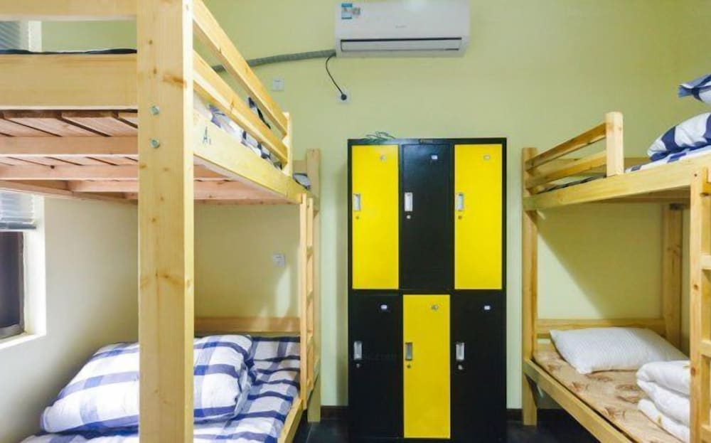 Suzhou Chope Hostel 19/21