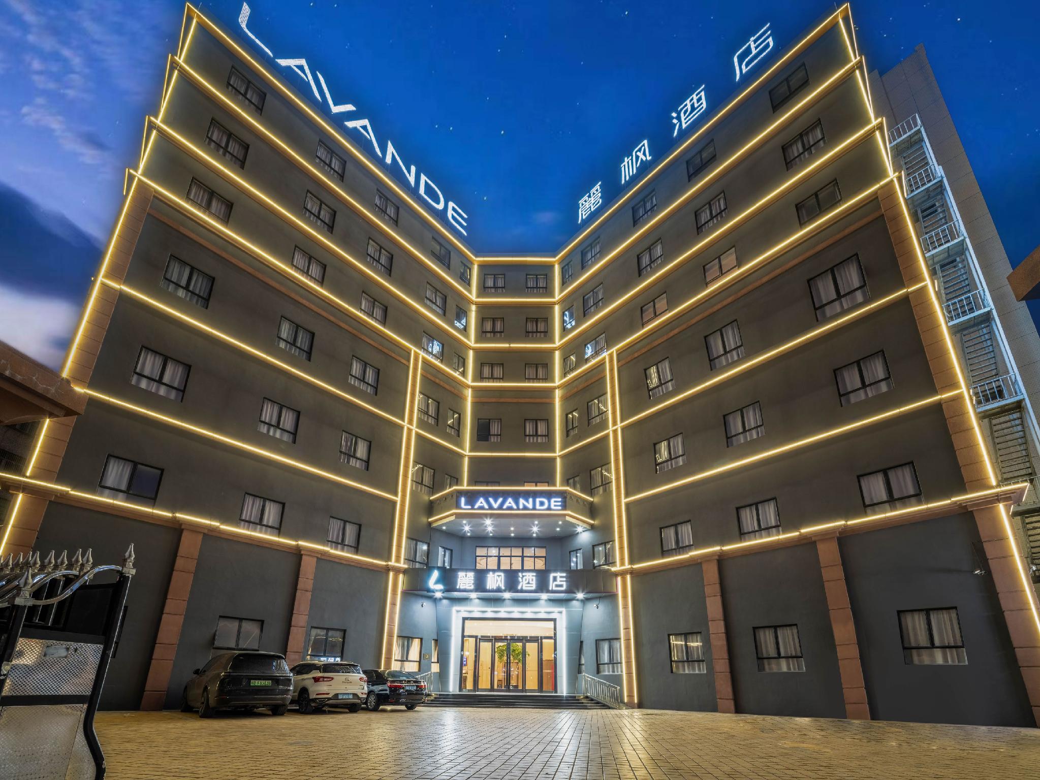 Lavande Hotel 6/40