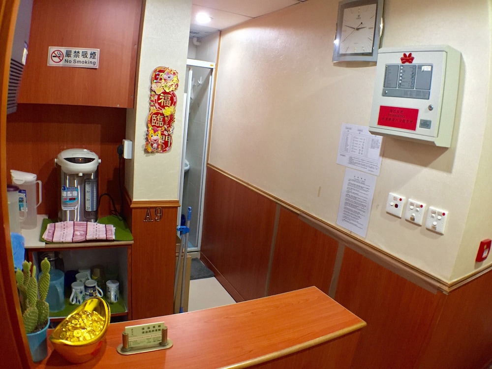 Well Yet Guest House 45/66