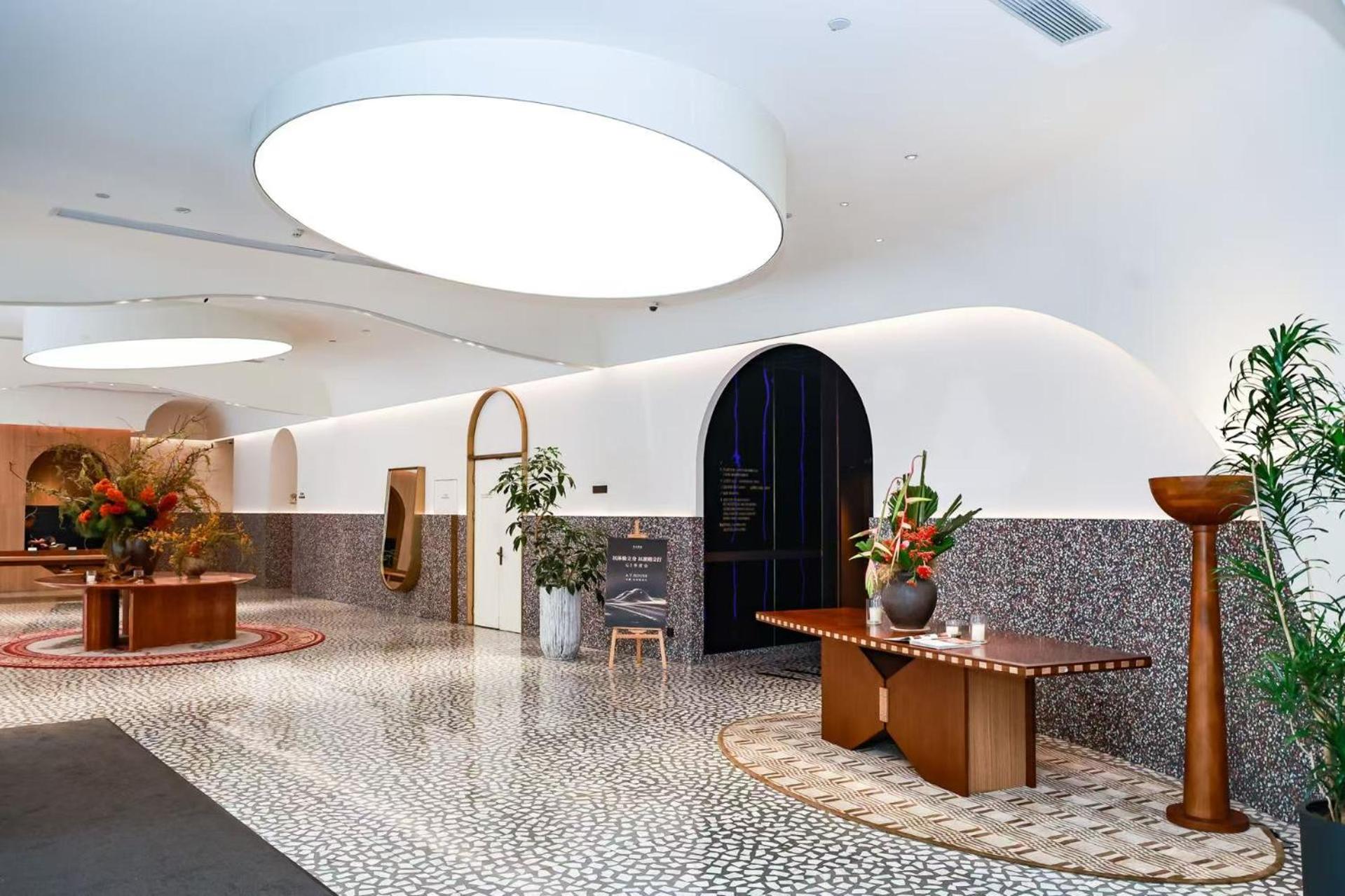 A.T. HOUSE Xujiahui Shanghai 8/61