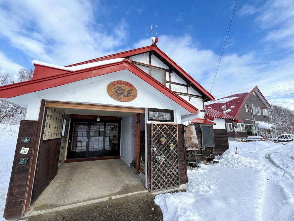 Pension Natsumi No Sato 3/50