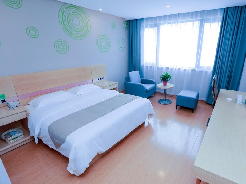 GreenTree Inn Chuzhou City Government Zijin Commercial City Select Hotel 11/35