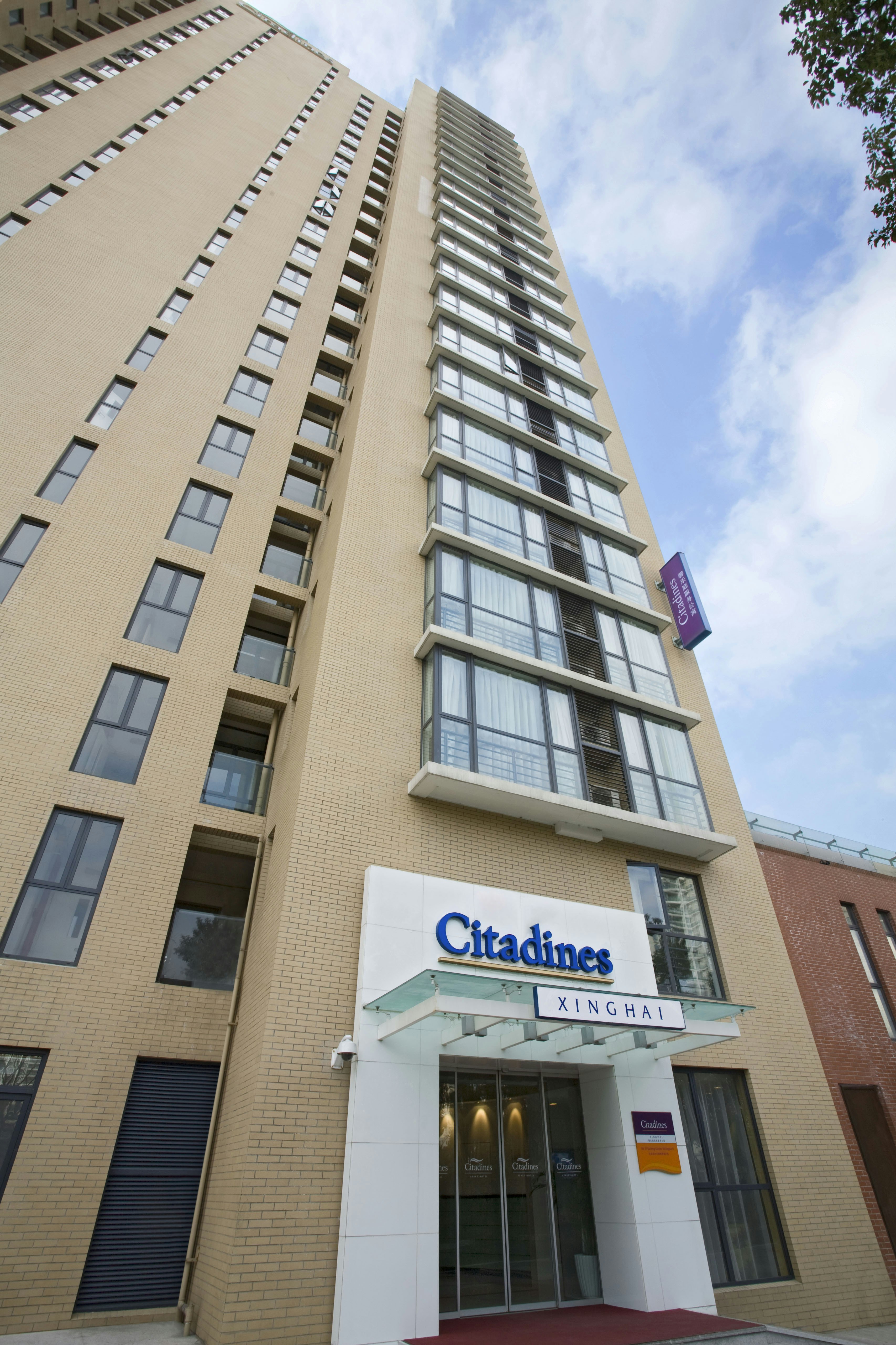 Citadines Xinghai Suzhou 2/43