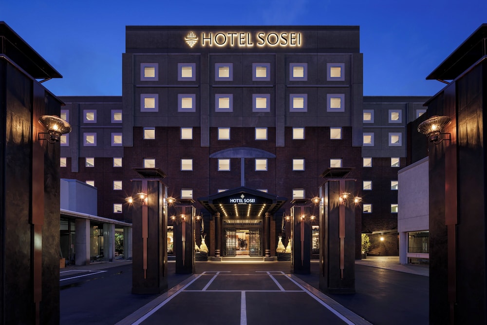 Hotel Sousei Sapporo Mgallery 3/63