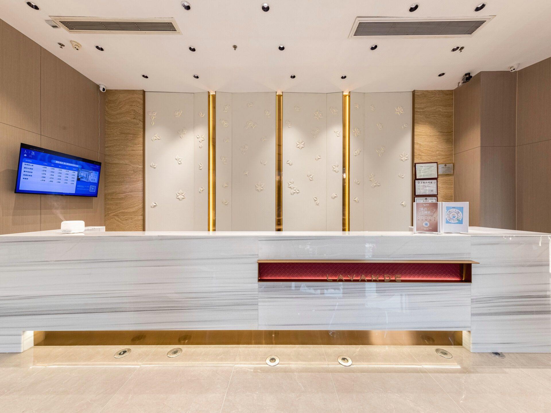 Lavande Hotel (Foshan Kuiqi Road Metro Station) 3/51