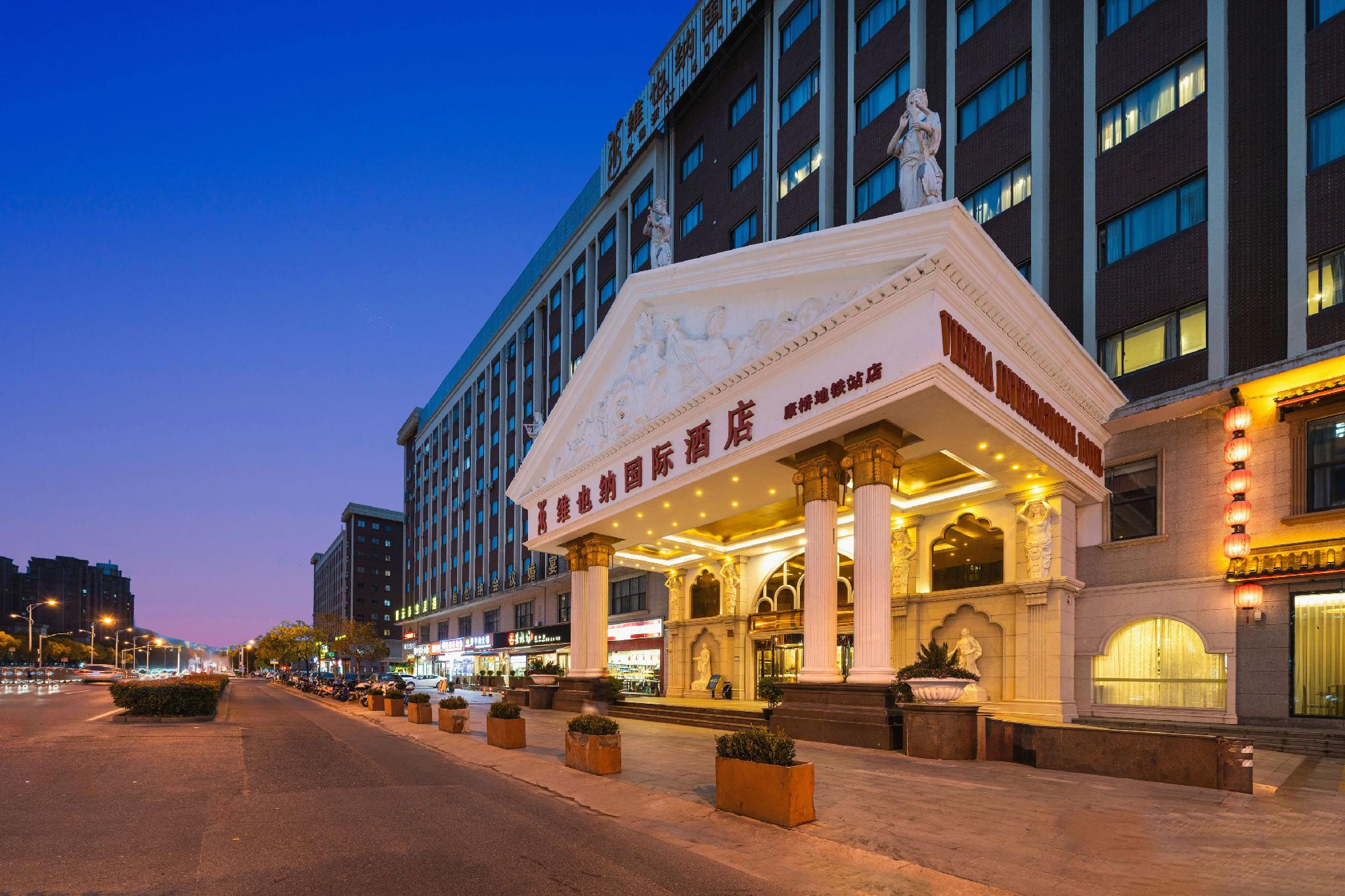 Vienna International Hotel ( Shanghai New International Expo Center Kangqiao Metro Station) 4/55