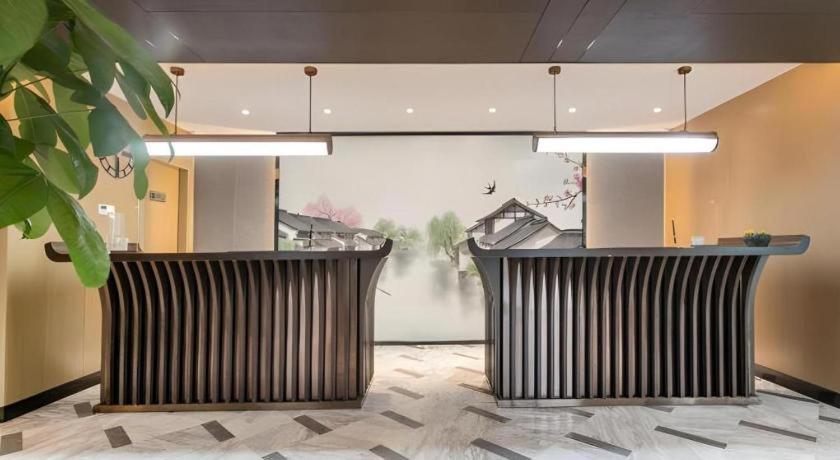 Magnotel (Suzhou Shiquan Street, Wangshiyuan) 7/42