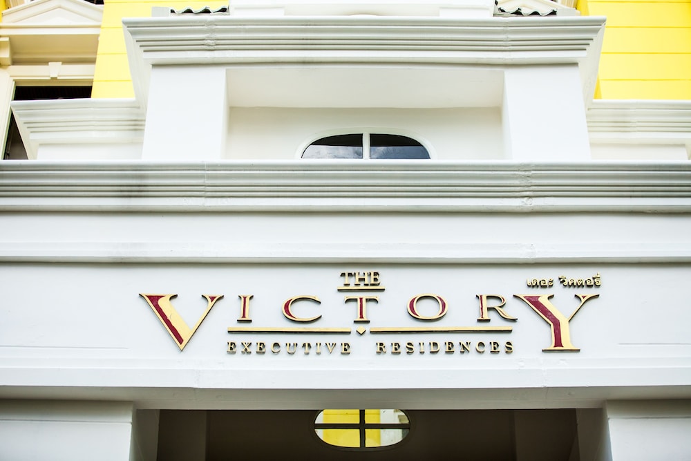 The Victory Executive Residences 9/62