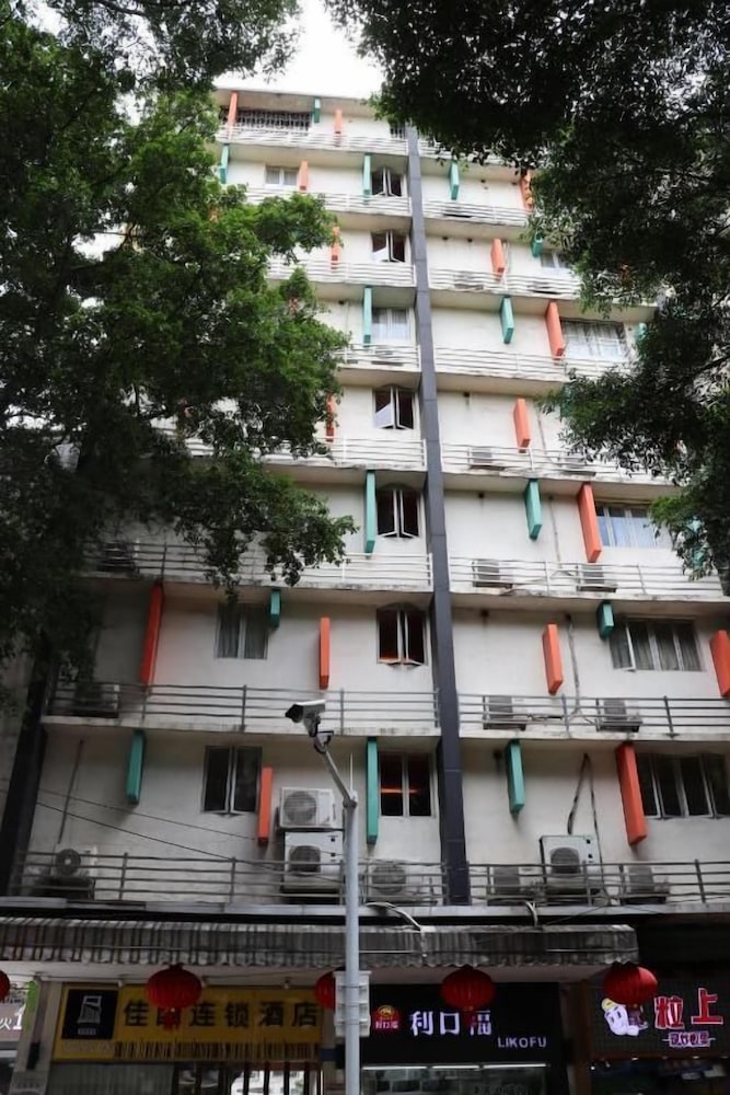 Garden Inn 4th Zhongshan Road Branch 2/60