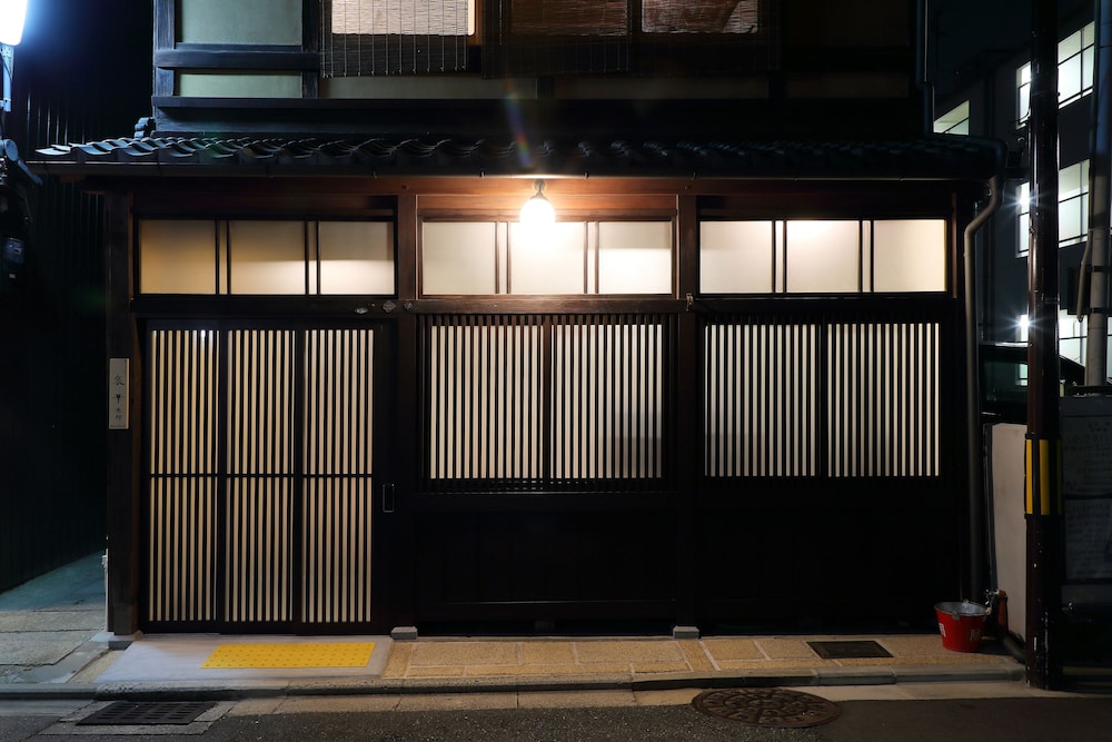 宝華 写真1
