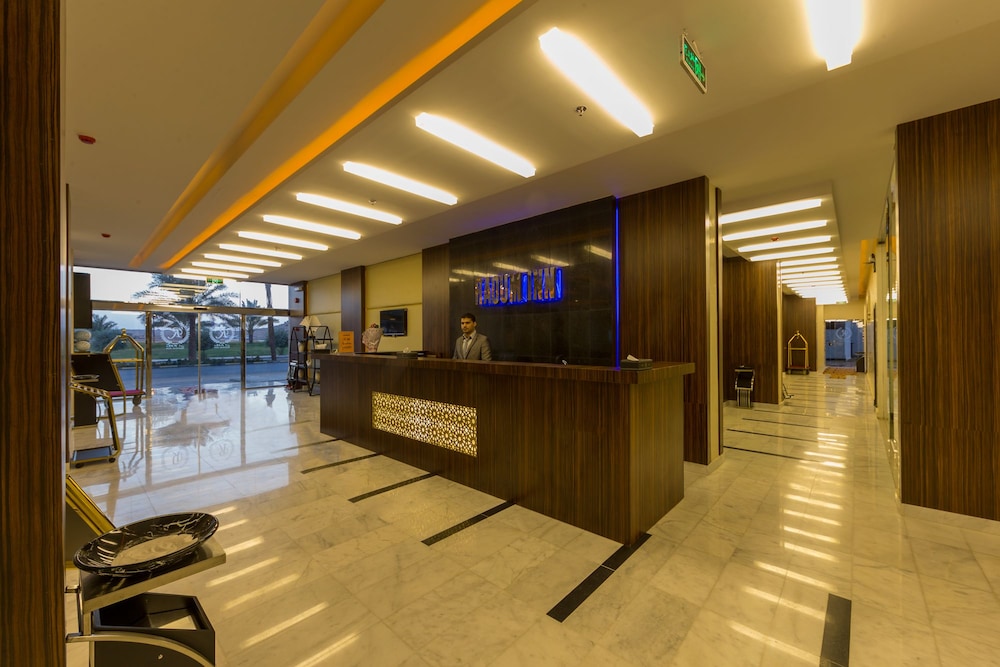 Lobby at Raoum Inn Hotel Apartments Sakaka, AL JOUF