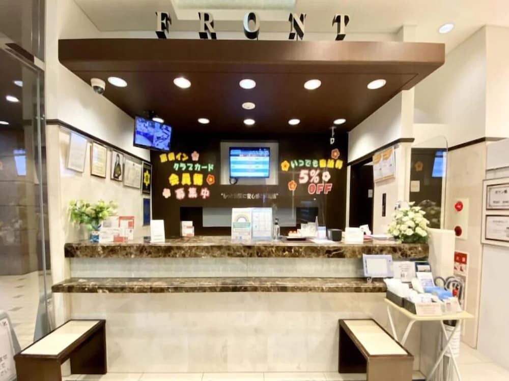 Toyoko Inn Tokyo Shinagawa Hatanodai-eki Minami-guchi 9/52