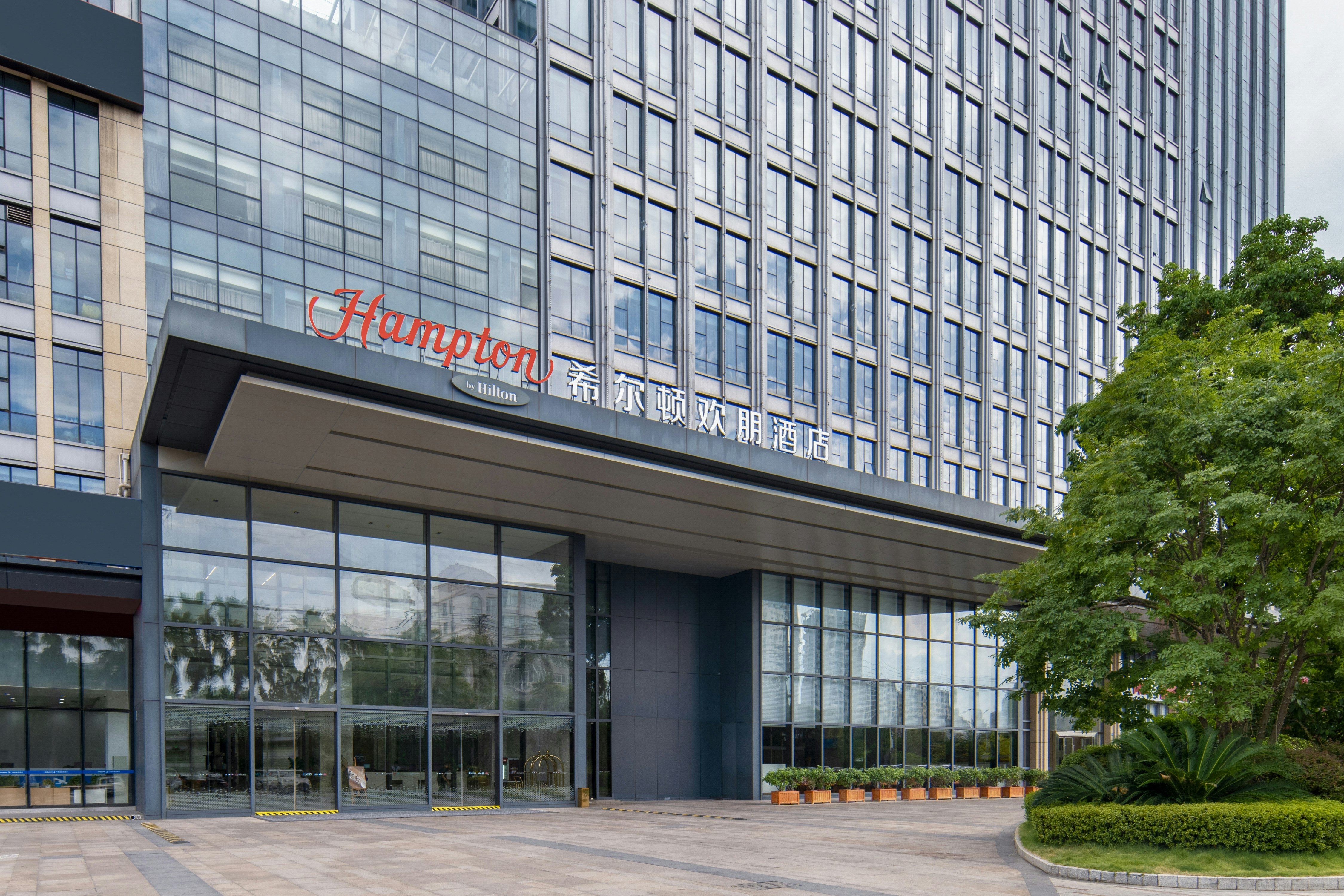Hampton By Hilton Nanning Jiangnan 42/49