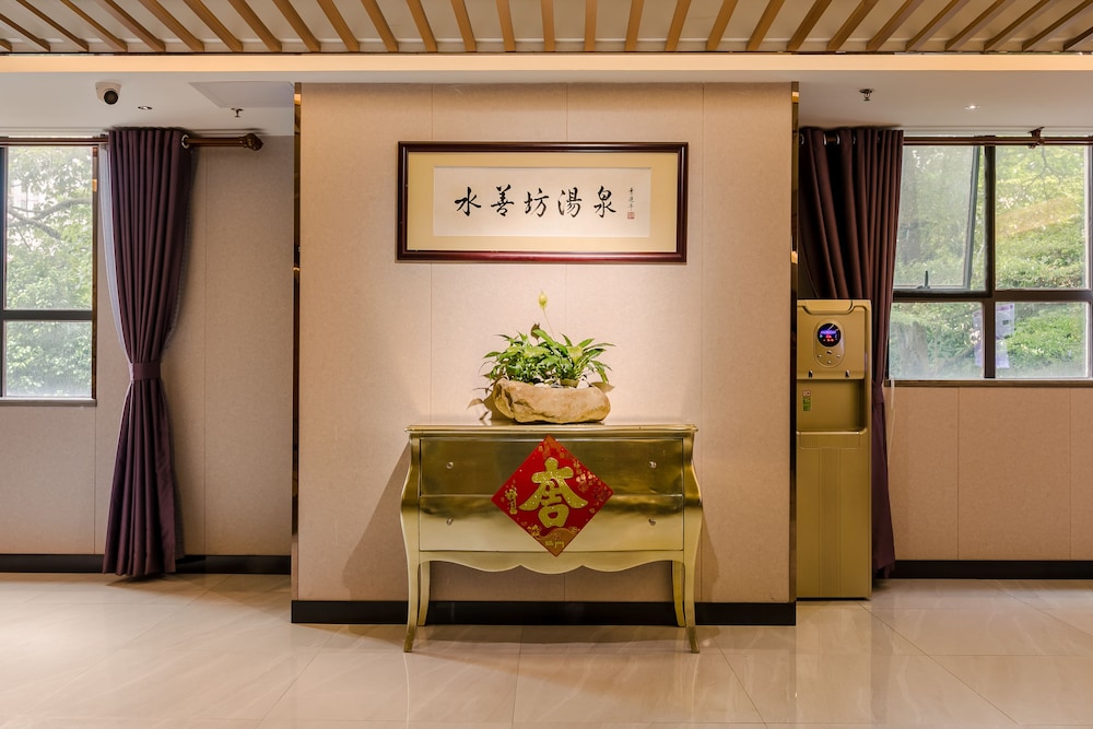 Alice Shuishanfang HONORABLEINCOMPARADBLE Hotel 5/50