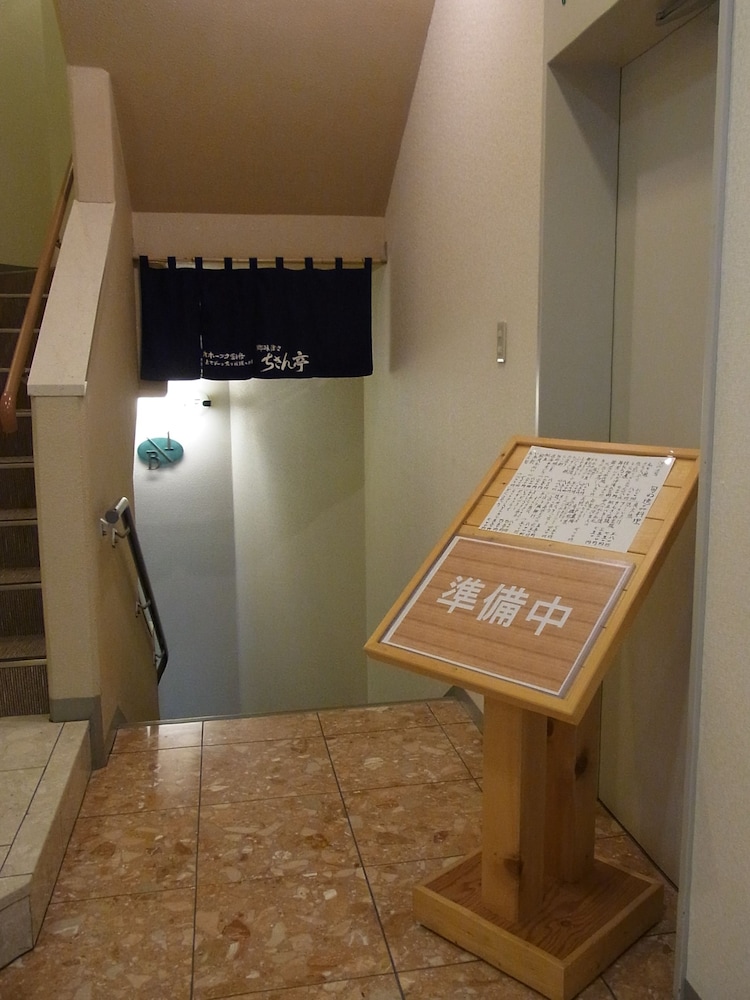 Kitami Pierson Hotel 13/57