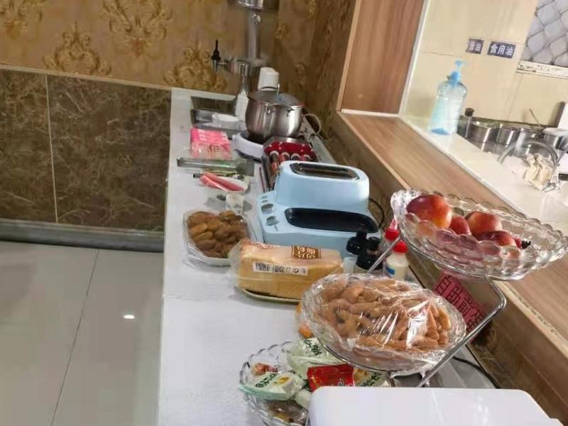 GreenTree Inn Weihai High Speed Railway Station Bus Station Business Hotel 39/52