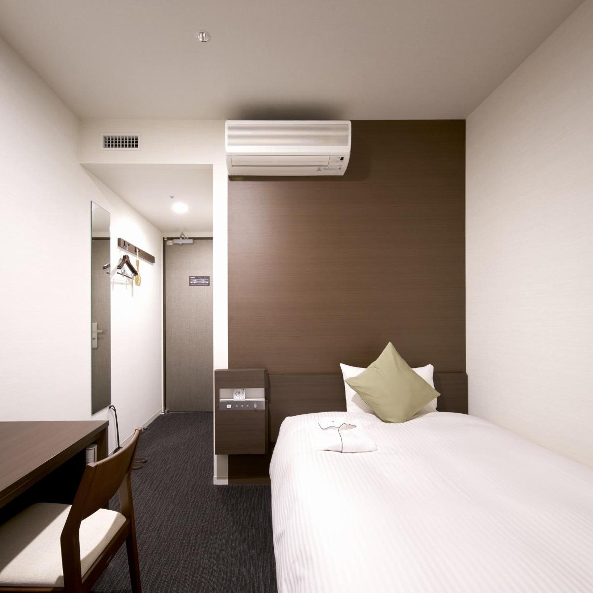 Sky, Tree, Compact, Double Bed, with View, Smoking