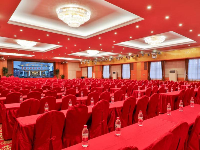 Vienna International Hotel Guang'anmen 26/32