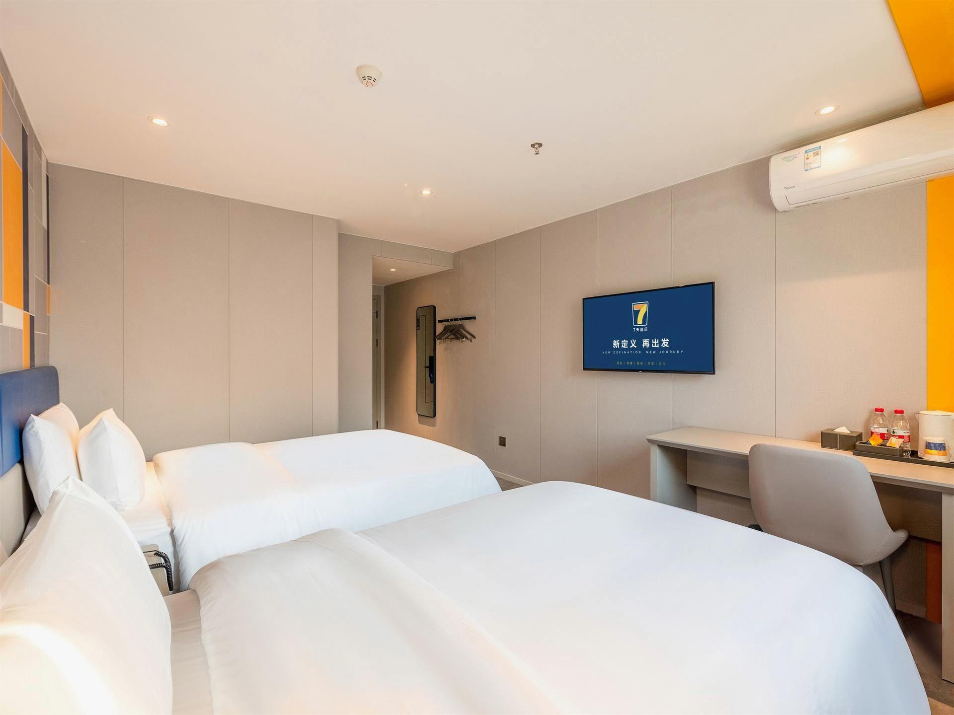 7 Days Inn (Guangzhou Yangji Metro Station) 28/45