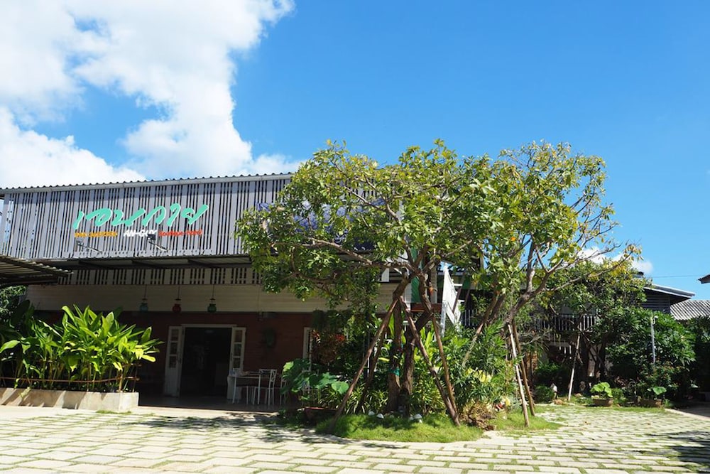 Aen Guy Boutique Hotel 2/73