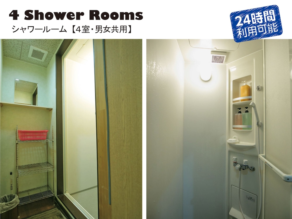 Hotel Raizan (North & South) 13/64