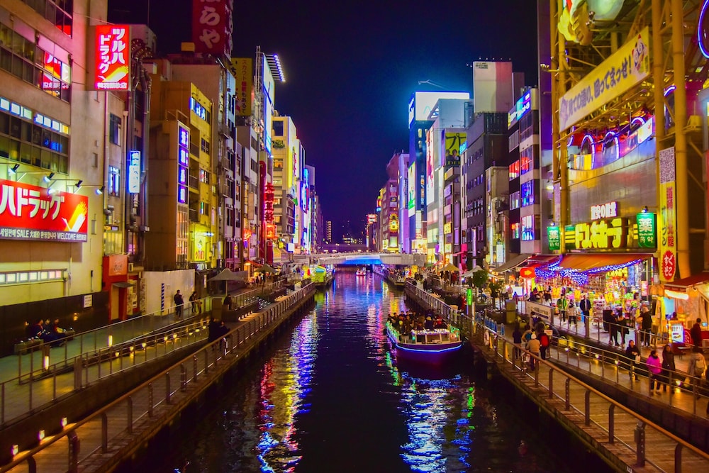 Feel Osaka Yu 41/45