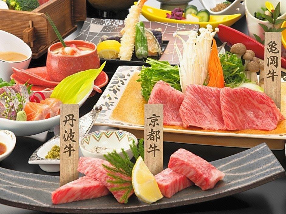 Omotenashi No Yado Keizankaku Hotel Kyoto 15/36