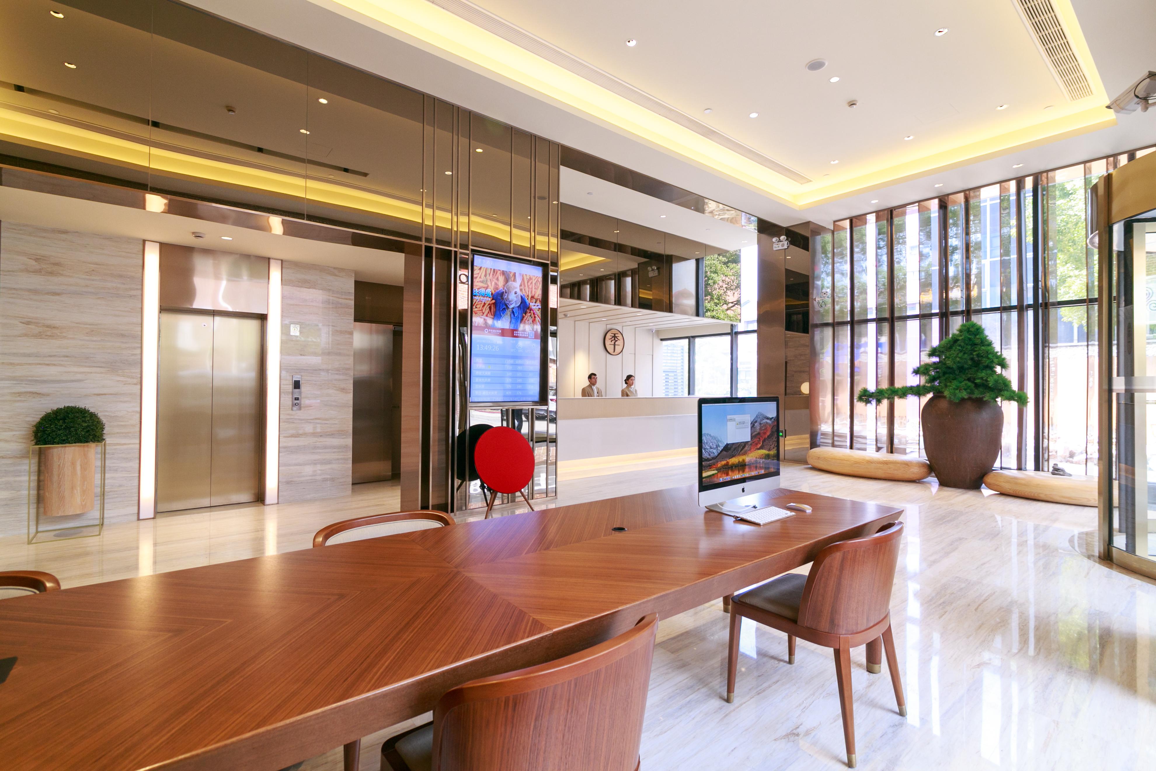 Ji Hotel (Shanghai Youyi Road) 12/19