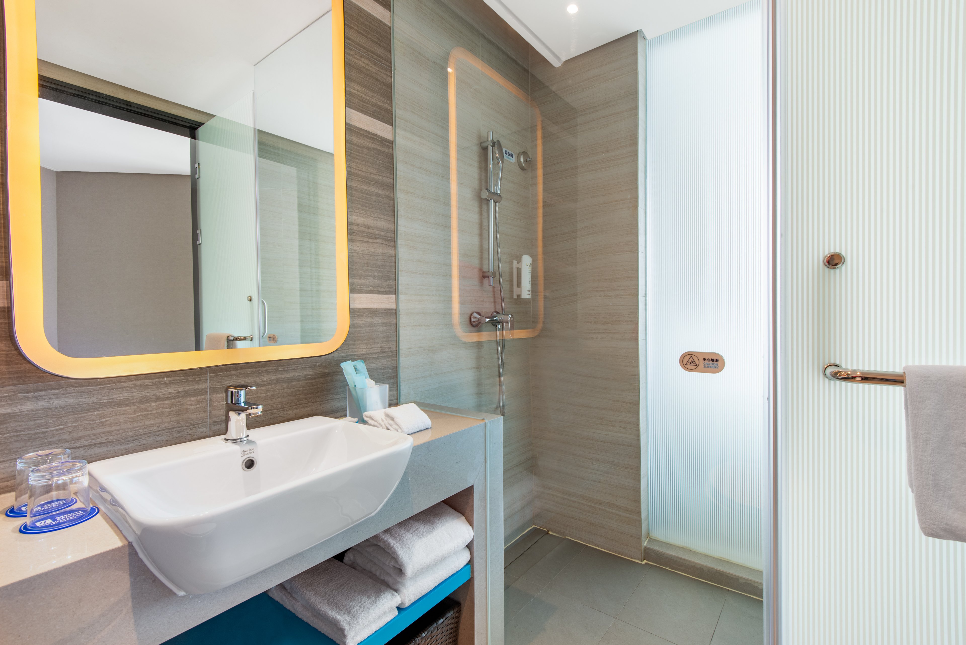 HOLIDAY INN EXPRESS HANGZHOU EAST STATION 41/45