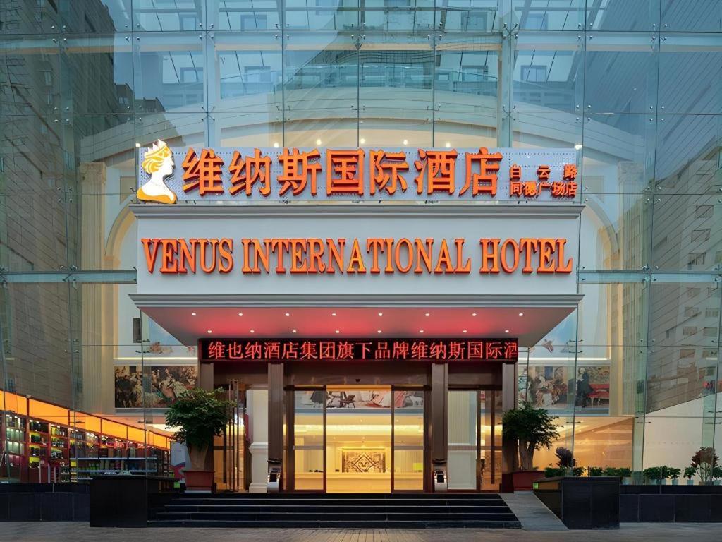 Venus International Hotel (Kunming Tongde Plaza) 4/60