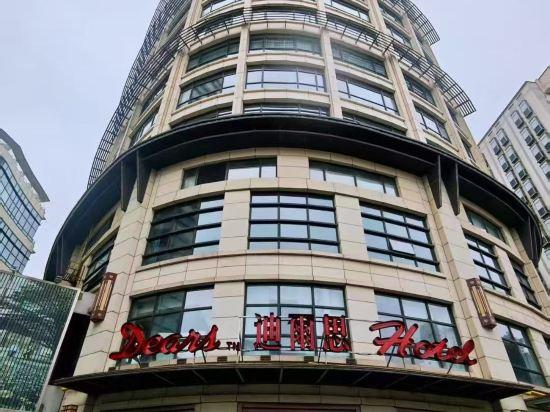 Dears Hotel Shanghai Jingan in SHANGHAI