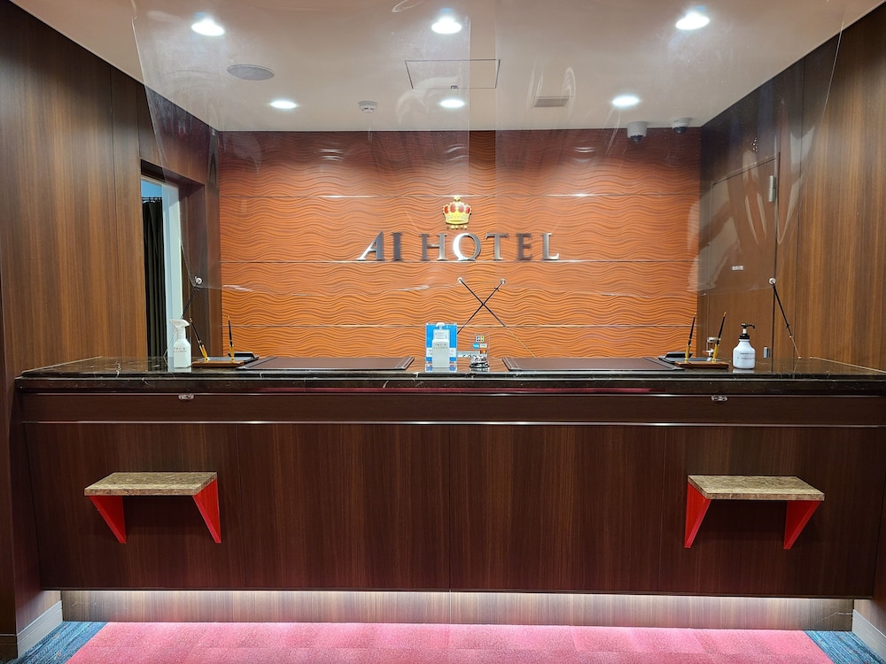 Ai Hotel Hashimoto 13/52