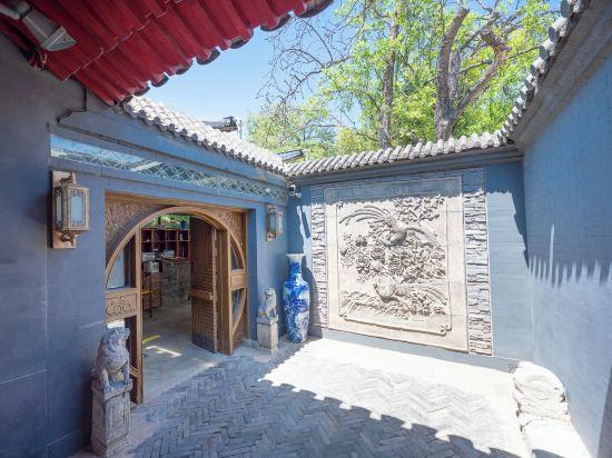 Old Beijing Square 22/44