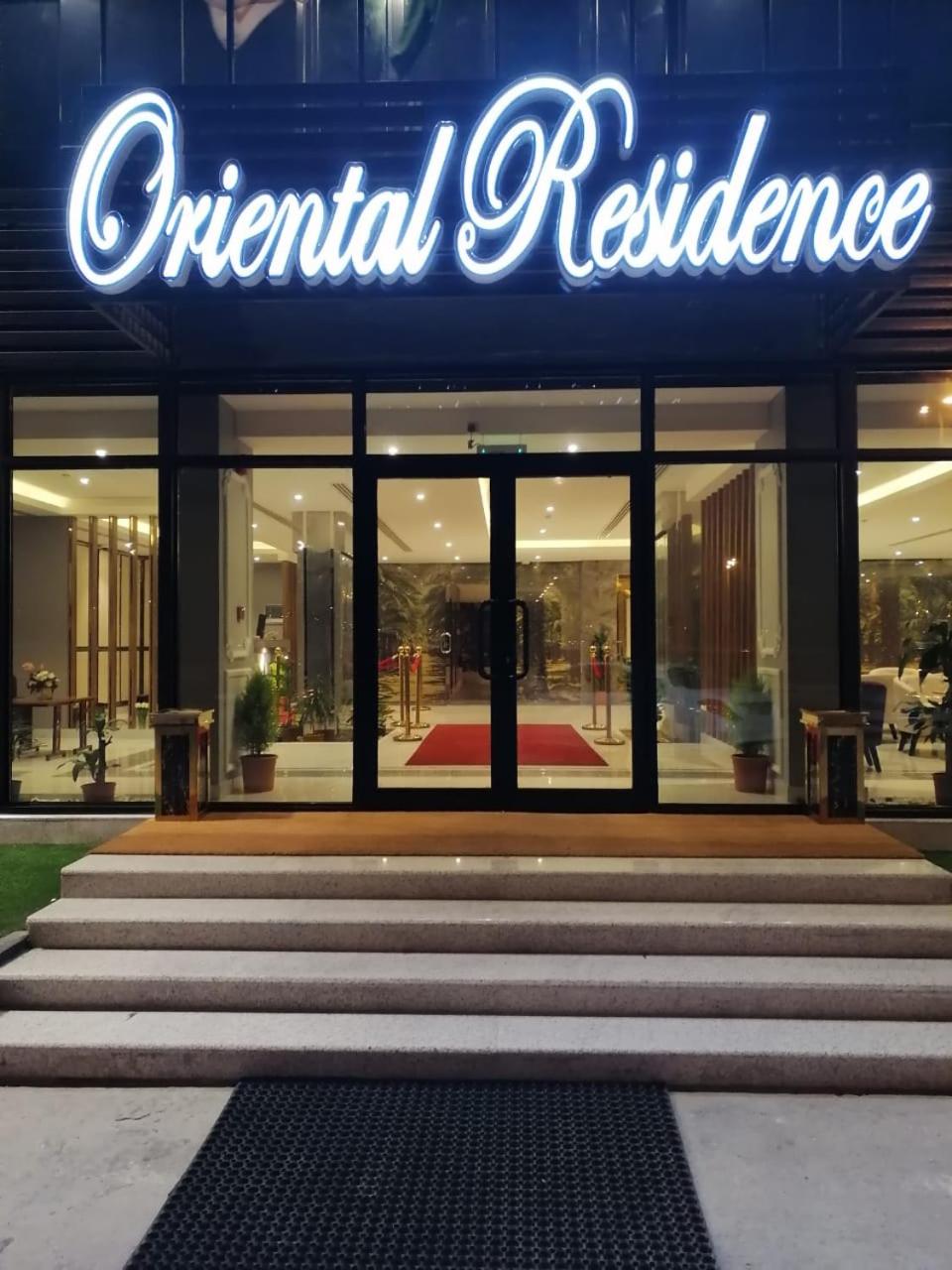 Oriental Residence in DAMMAM