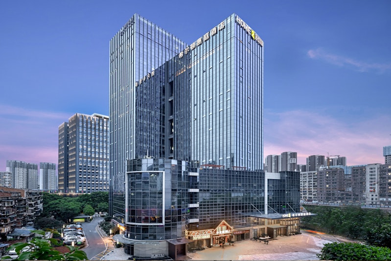 HOME2 SUITES BY HILTON WUHAN XUDONG in WUHAN