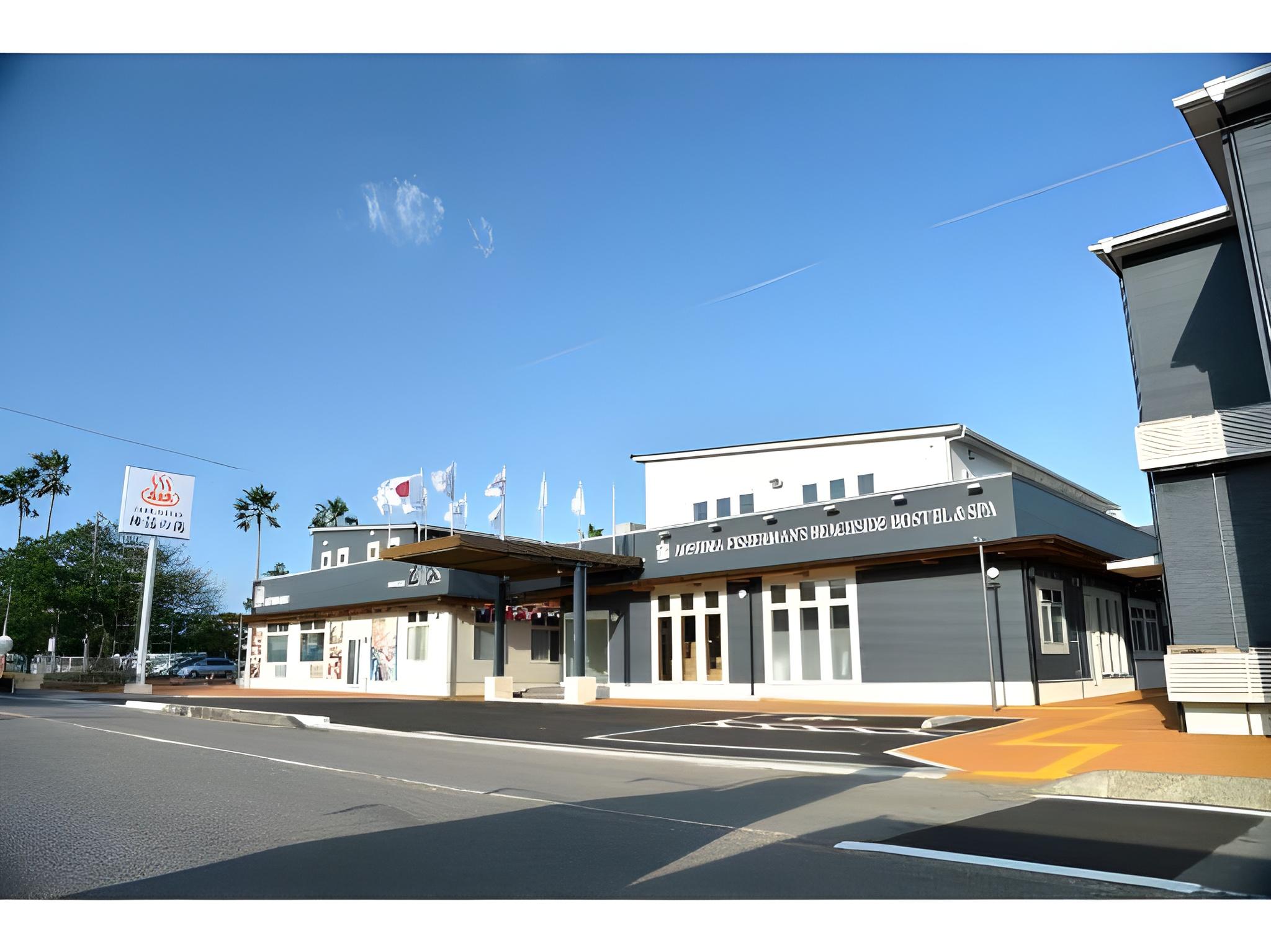 Aoshima Fisherman's Beachside Hostel & Spa 19/23