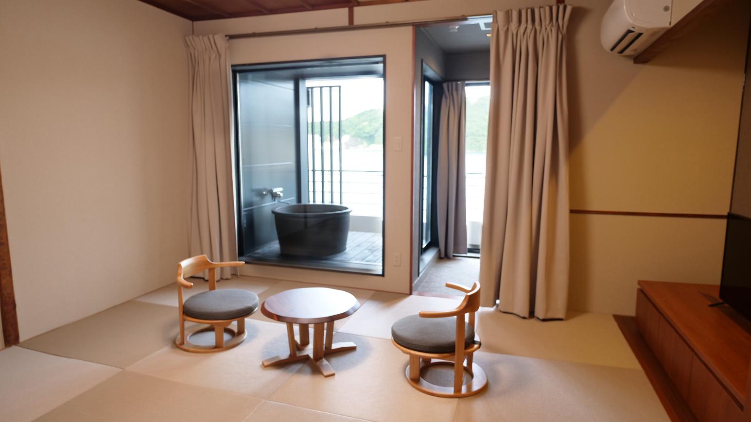 Standard, Outdoor Bath