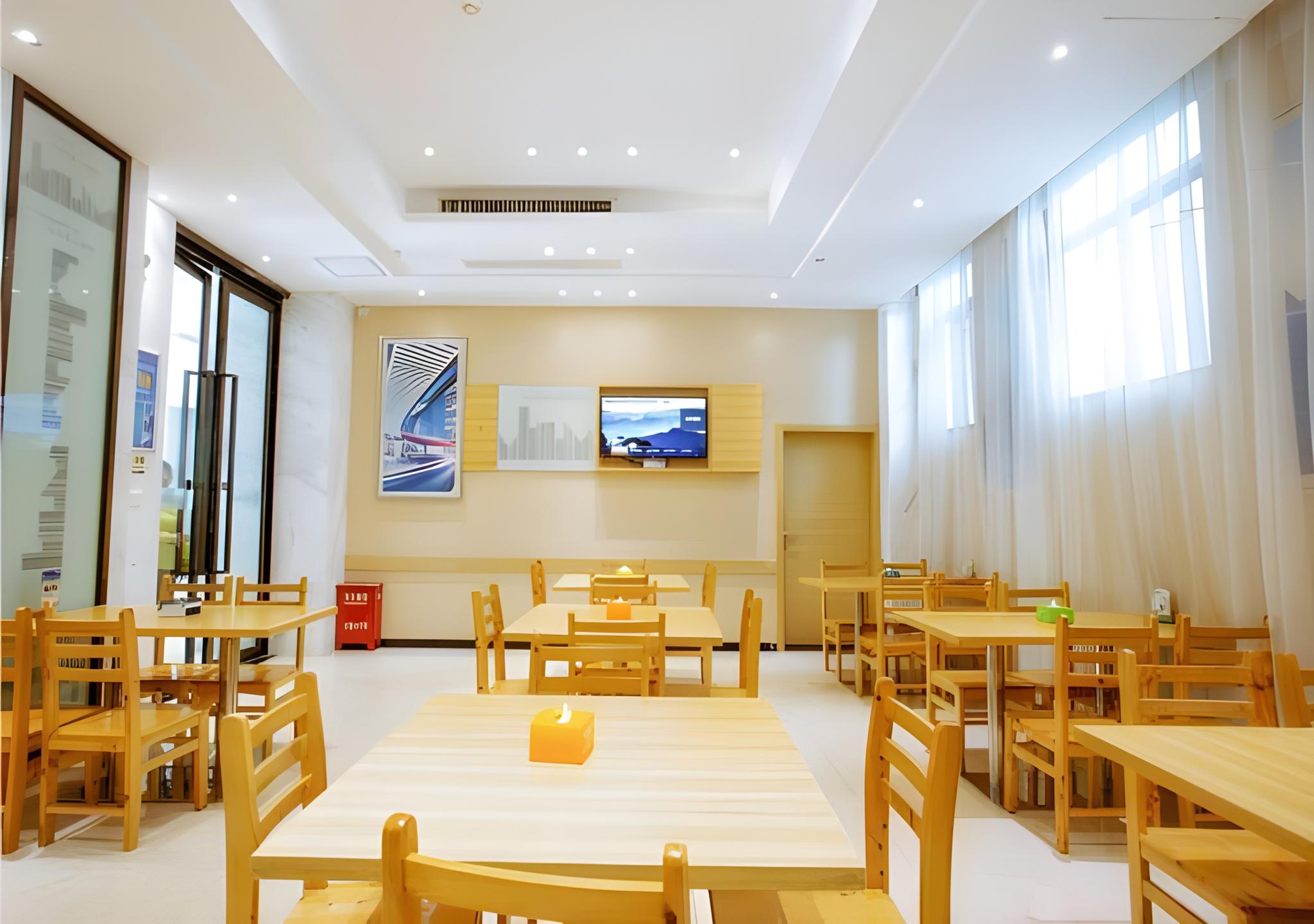 City Comfort Inn (Wanda Store, Xianning South Railway Station) 47/55